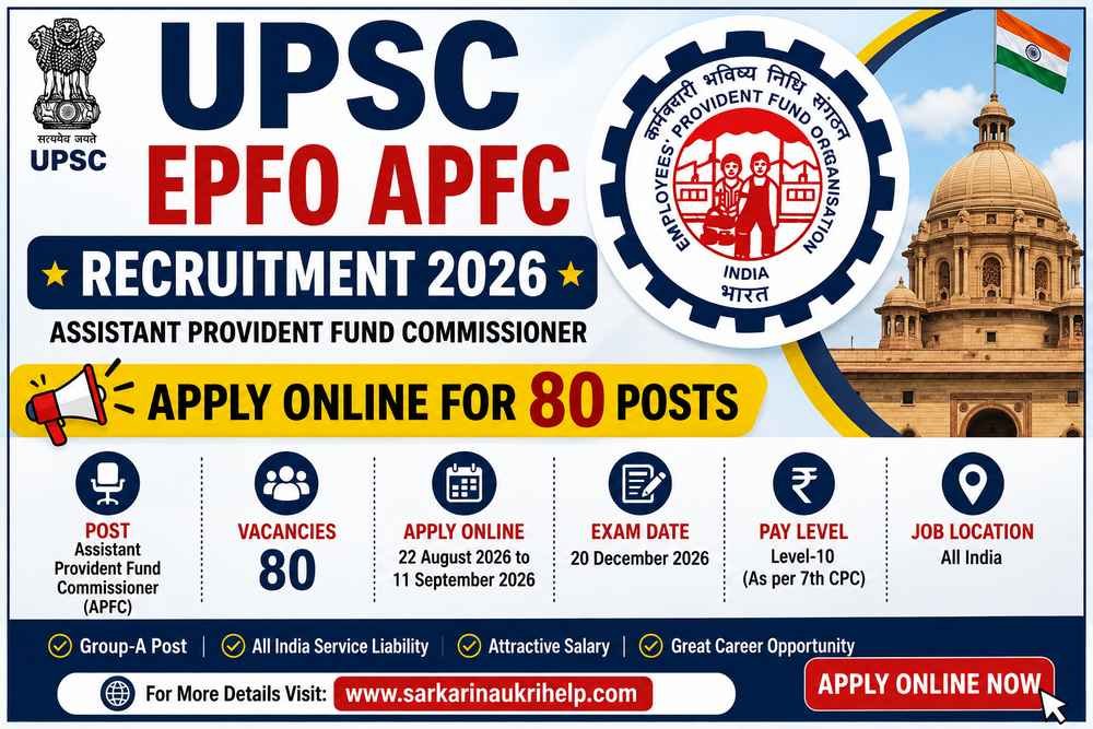 UPSC EPFO APFC Recruitment 2026