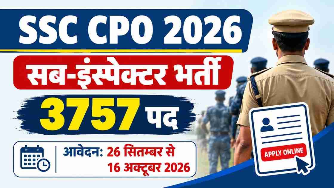 SSC CPO 2026 SI Vacancy: Apply Online for 3757 Posts