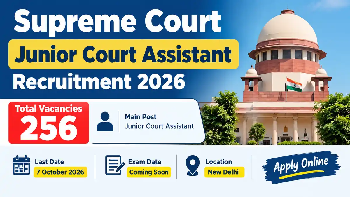 Supreme Court Junior Court Assistant Recruitment 2026 1 Supreme Court Junior Court Assistant Recruitment 2026